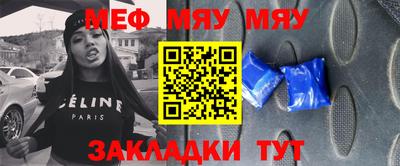 apvp Кулебаки