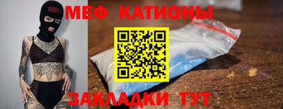 марки lsd Кунгур