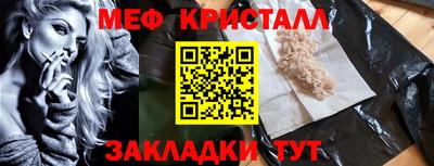 apvp Кулебаки