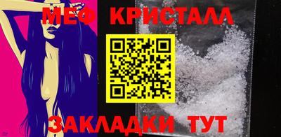 apvp Кулебаки