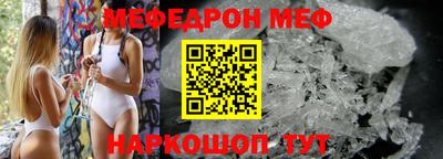 PSILOCYBIN Кумертау