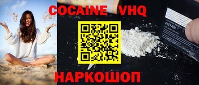 apvp Кулебаки