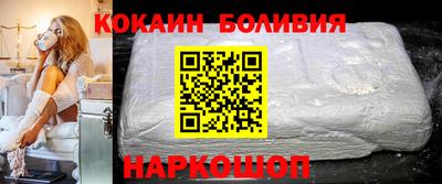 PSILOCYBIN Кумертау