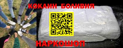 PSILOCYBIN Кумертау