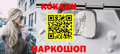 PSILOCYBIN Кумертау
