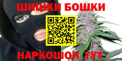 марки lsd Кунгур