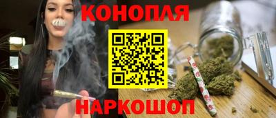 apvp Кулебаки