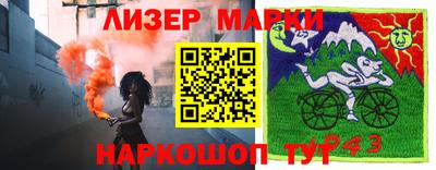 apvp Кулебаки
