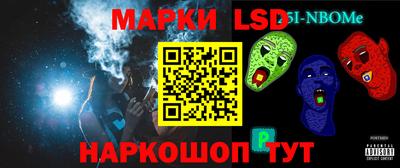 apvp Кулебаки
