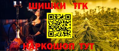 PSILOCYBIN Кумертау