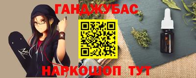 PSILOCYBIN Кумертау