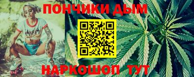 PSILOCYBIN Кумертау