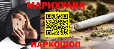 PSILOCYBIN Кумертау