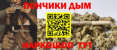 PSILOCYBIN Кумертау