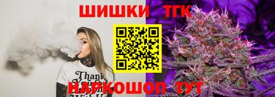 apvp Кулебаки