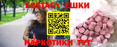 марки lsd Кунгур