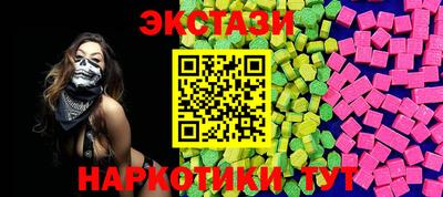 apvp Кулебаки