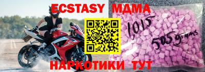 PSILOCYBIN Кумертау