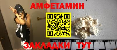 марки lsd Кунгур