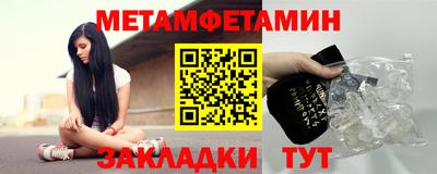 apvp Кулебаки