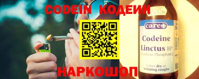 марки lsd Кунгур