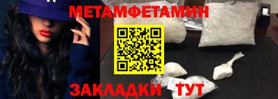 марки lsd Кунгур