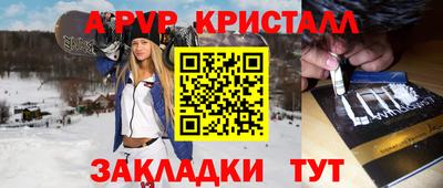 марки lsd Кунгур