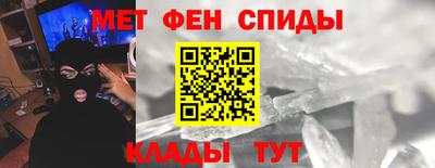 PSILOCYBIN Кумертау