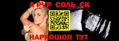 PSILOCYBIN Кумертау