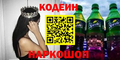 марки lsd Кунгур