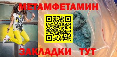 PSILOCYBIN Кумертау