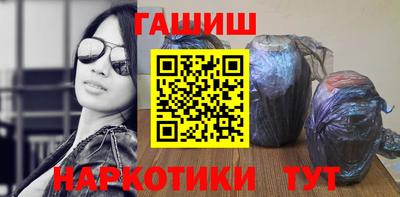 PSILOCYBIN Кумертау