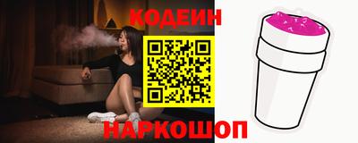 apvp Кулебаки