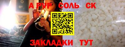 марки lsd Кунгур