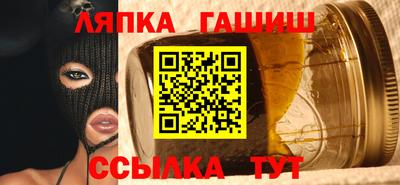 PSILOCYBIN Кумертау