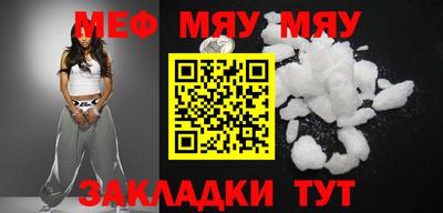 марки lsd Кунгур