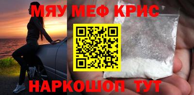 марки lsd Кунгур
