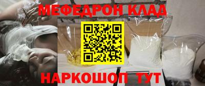 марки lsd Кунгур
