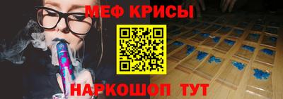 apvp Кулебаки