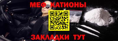 apvp Кулебаки